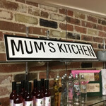 Mums Kitchen Enamel Wall Sign