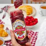 Beth And Bella's Raspberry Jam  Last St