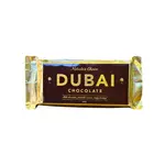 Naheda's Dubai Chocolate