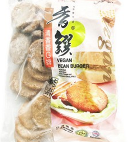 Chyuan Kuang * 全廣 (CK) Vegan Chicken Burger (L)*(香饌) 全素香G雞排 (L)