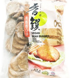 Chyuan Kuang * 全廣 (CK) Vegan Chicken Burger(Vegan Bean Burger)(L)*(香饌) 全素香G雞排 (L)