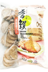 Chyuan Kuang * 全廣 (CK) Vegan Chicken Burger (S)*(香饌) 全素香G雞排 (S)