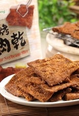 Fu Kuei Hsiang * 富貴香 (FKH) Vegan Beef Soybean Slice*(富貴香) 香烤牛肉干