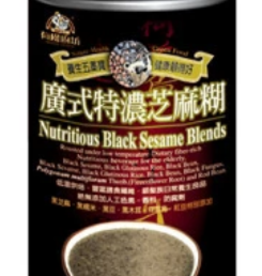 (UK) Vegan Nutrition Black Sesame Powder*(有機廚坊) 廣式特濃芝麻糊