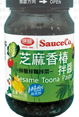 (UK) Vege SauceCo Sesame Toona Paste*(味榮) 芝麻香椿拌醬
