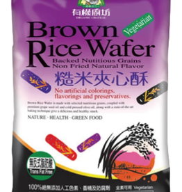 (UK) Vegan Brown Rice Wafer*(有機廚坊) 糙米夾心酥