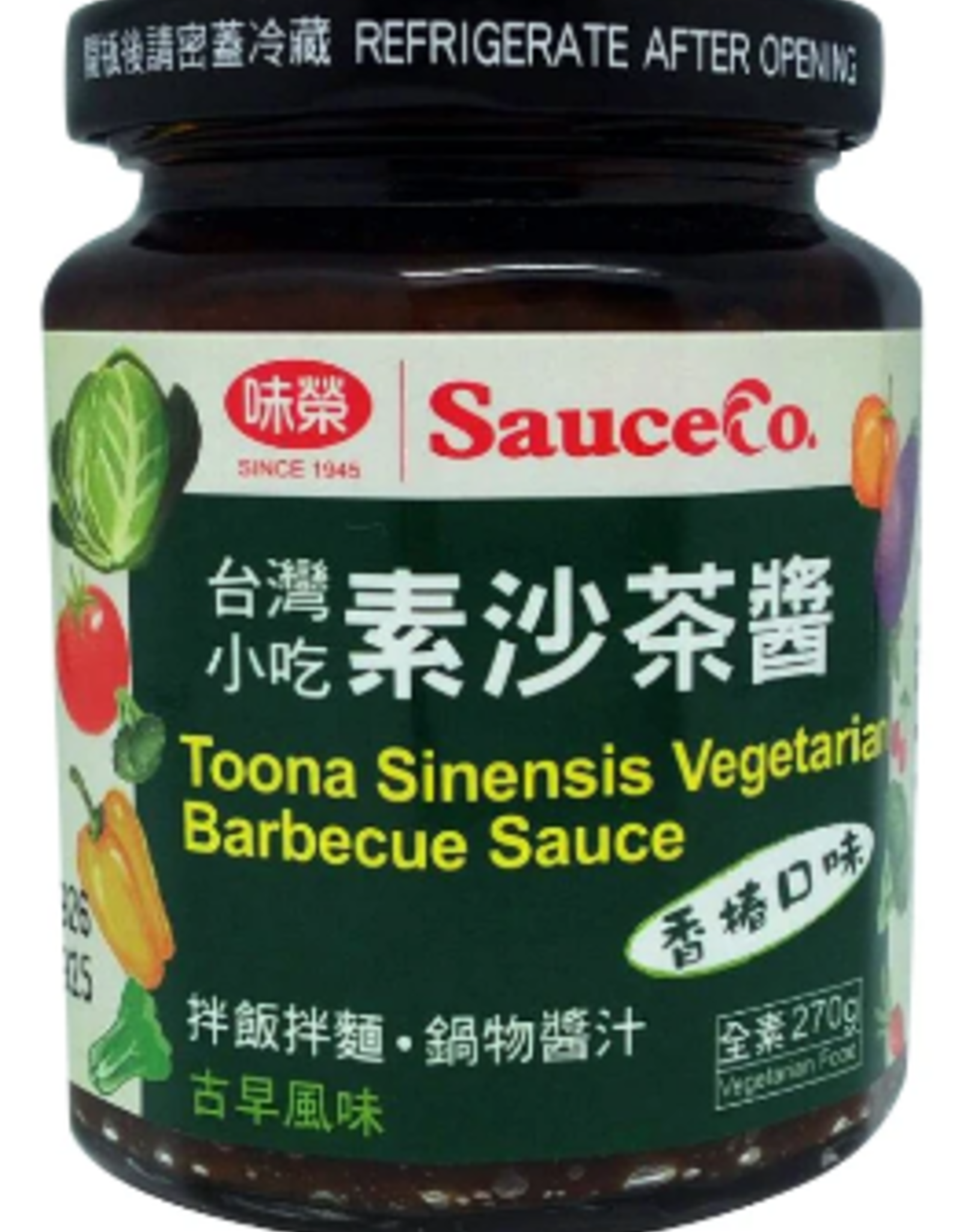 (UK) Vegan SauceCo Natural Toona Sinensis Vege BBQ Sauce*(味榮) 素沙茶醬 (香椿)