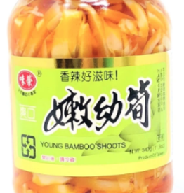 (UK) Vege SauceCo Young Bamboo Shoot*(味榮) 嫩幼筍