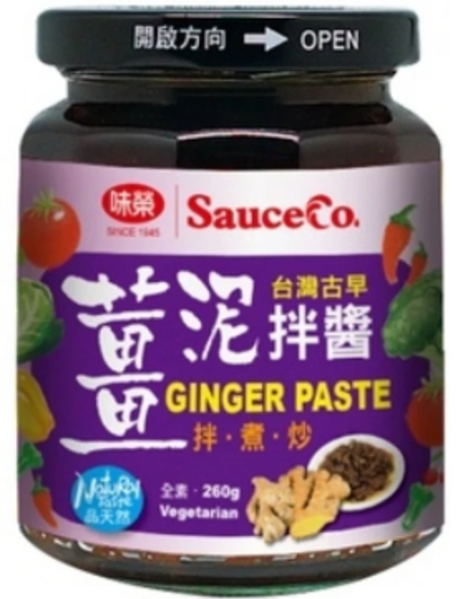 (UK) Vegan SauceCo Red Yeast Ginger Paste*(味榮) 薑泥拌醬