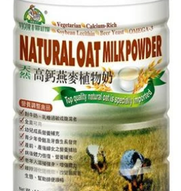 (UK) Vege Oat Milk Powder*(有機廚坊) 高鈣燕麥植物奶