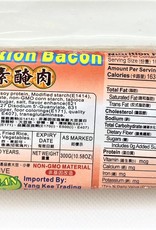 Yang Kee * 楊記 (YK) Vegan Bacon*(楊記) 全素醃肉