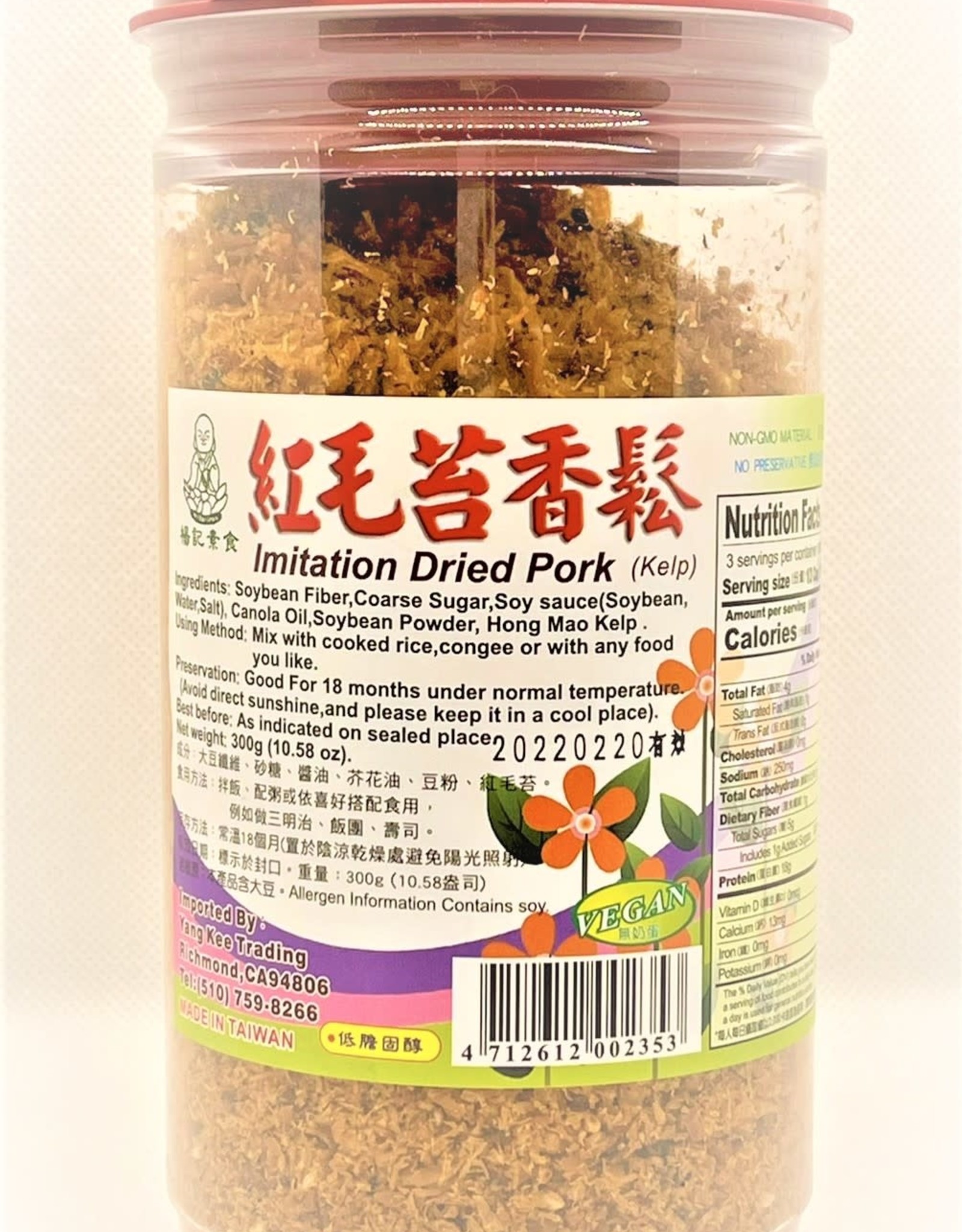 Yang Kee * 楊記 (YK) Vegan Dried Kelp Pork*(楊記) 紅毛苔香鬆