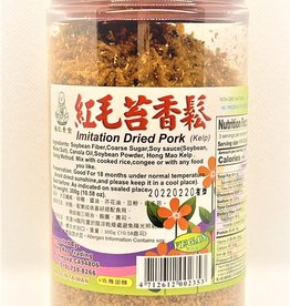 Yang Kee * 楊記 (YK) Vegan Dried Kelp Pork*(楊記) 紅毛苔香鬆