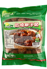 Vegefarm * 松珍 (VF) Vege Supreme Meat Ball (S)*(松珍) 素紅燒獅子頭 (S)