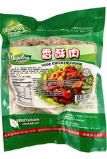 Vegefarm * 松珍 (VF) Vege Chicken Chunk (S)*(松珍) 香酥肉 (S)