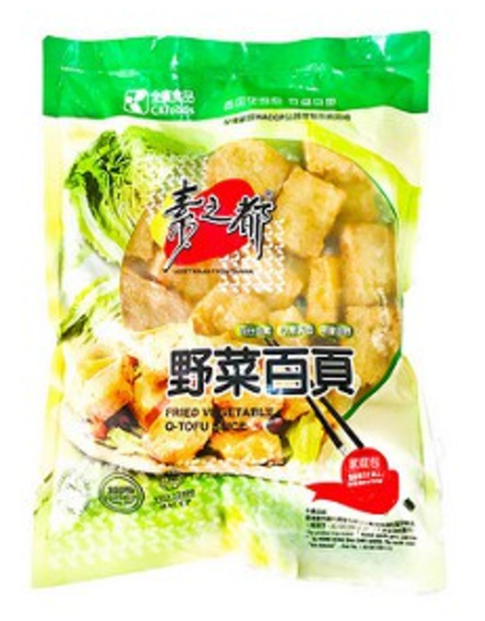 Chyuan Kuang * 全廣 (CK) Vegan Fried Vegetables Q-Tofu Slice (S)*(素之都) 野菜百頁豆腐 (S)