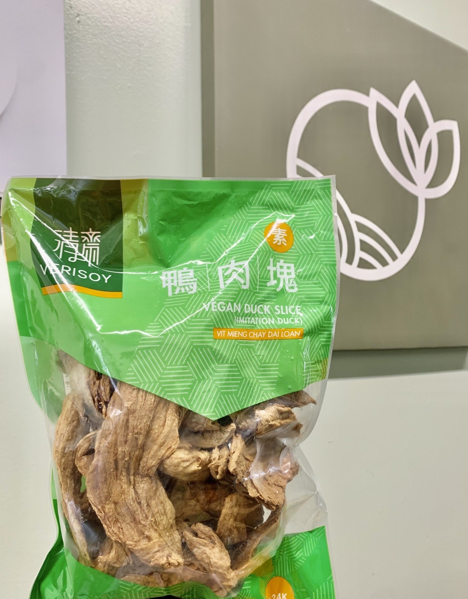 (VU) Vegan Taiwanese Duck Slice*(美素) 素鴨肉塊