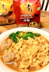 Immense * 壹善 (HI) Vegan Sichuan Braised Beef Soup Noodles*(壹善) 川味紅燒湯麵