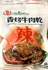 Fu Kuei Hsiang * 富貴香 (FKH) Vegan Beef Soybean Slice(Spicy)*(富貴香) 香烤牛肉干(辣)