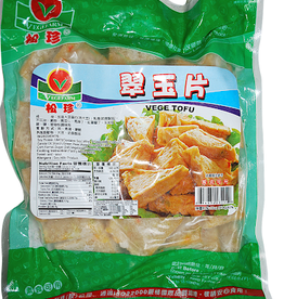 Vegefarm * 松珍 (VF) Vege Assorted Vege & Tofu Mix (S)*(松珍) 翠玉片 (S)