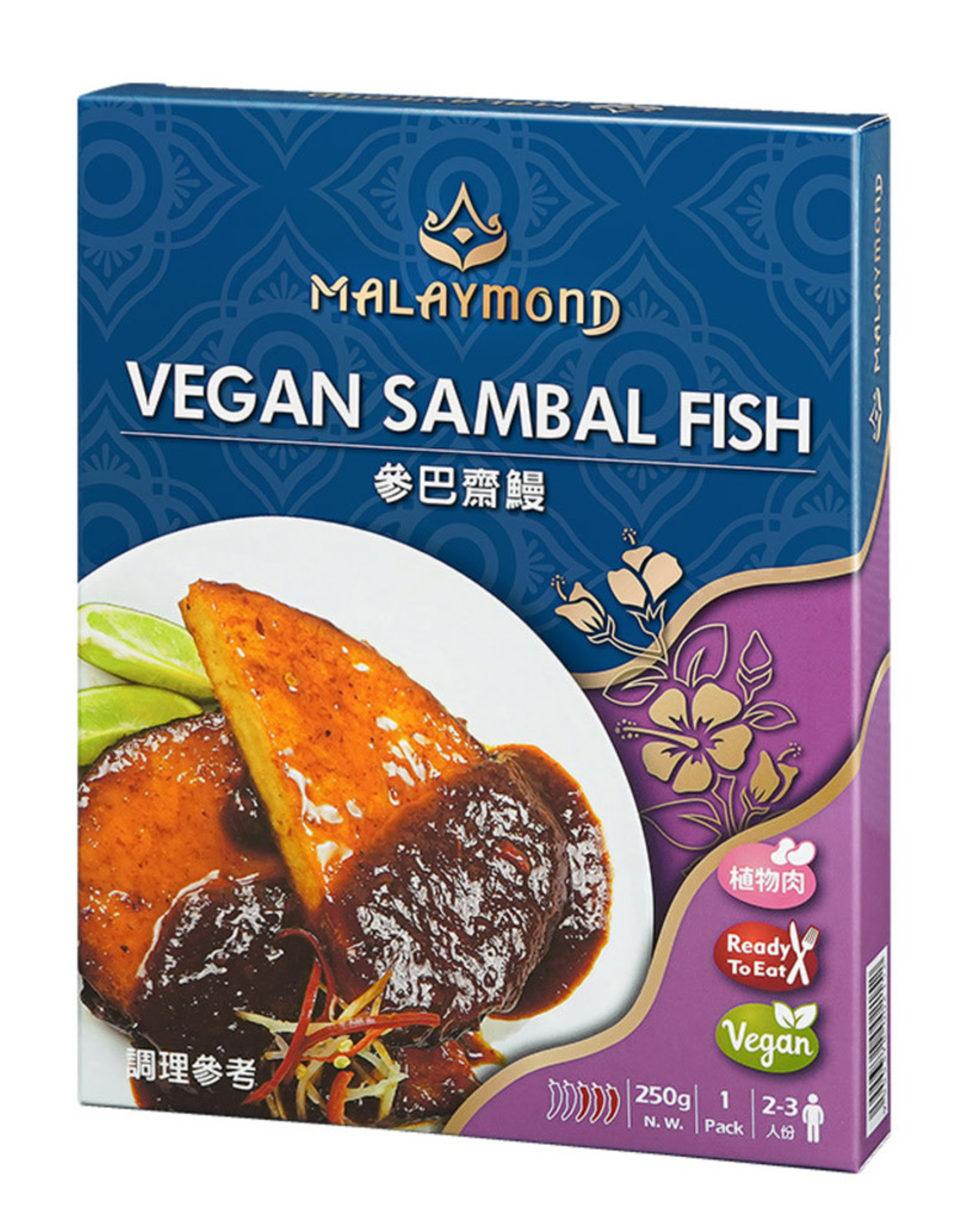 Lu Zhen Co. (LZ) Vegan Sambal Fish*(稑珍) 參巴齋鰻