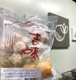 Forever Health * 永祿豐 (FH) Vegan Mixed Ball (S)*(永祿豐) 綜合丸 (S)