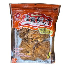 Da Cheng * 大政 (DC) Vegan Squid Slice*(大政) 香辣素魷片