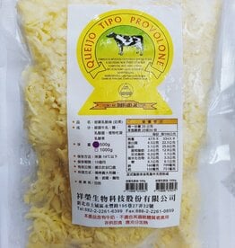 (VC) Vege Cheese Silk * (祥榮) 奶素披薩乳酪絲