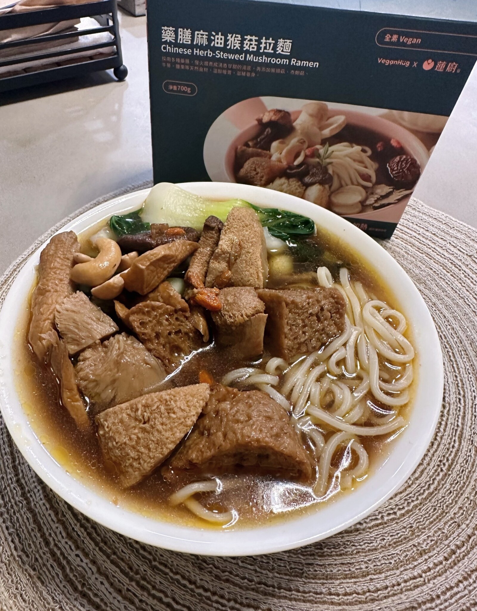 Bai Yi Xiang * 蓮廚/百一香 (BYX) Chinese Herb-Stewed Mushroom Ramen*(蓮廚) 藥膳麻油猴菇拉麵