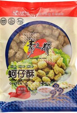 Chyuan Kuang * 全廣 (CK) Vegan Crispy Oyster (S)*(素之都) 全素蚵仔酥 (S)