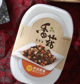 Bai Yi Xiang * 蓮廚/百一香 (BYX) Vegan Braised Ground Meat with Mushrooms*(蓮廚)香菇素燥滷