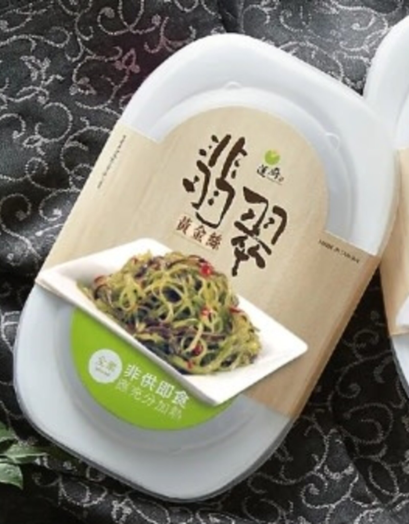 Bai Yi Xiang * 蓮廚/百一香 (BYX)Vegan Shredded Vinegary Kelp Sprouts with Black Fungu*(蓮廚)翡翠黃金絲