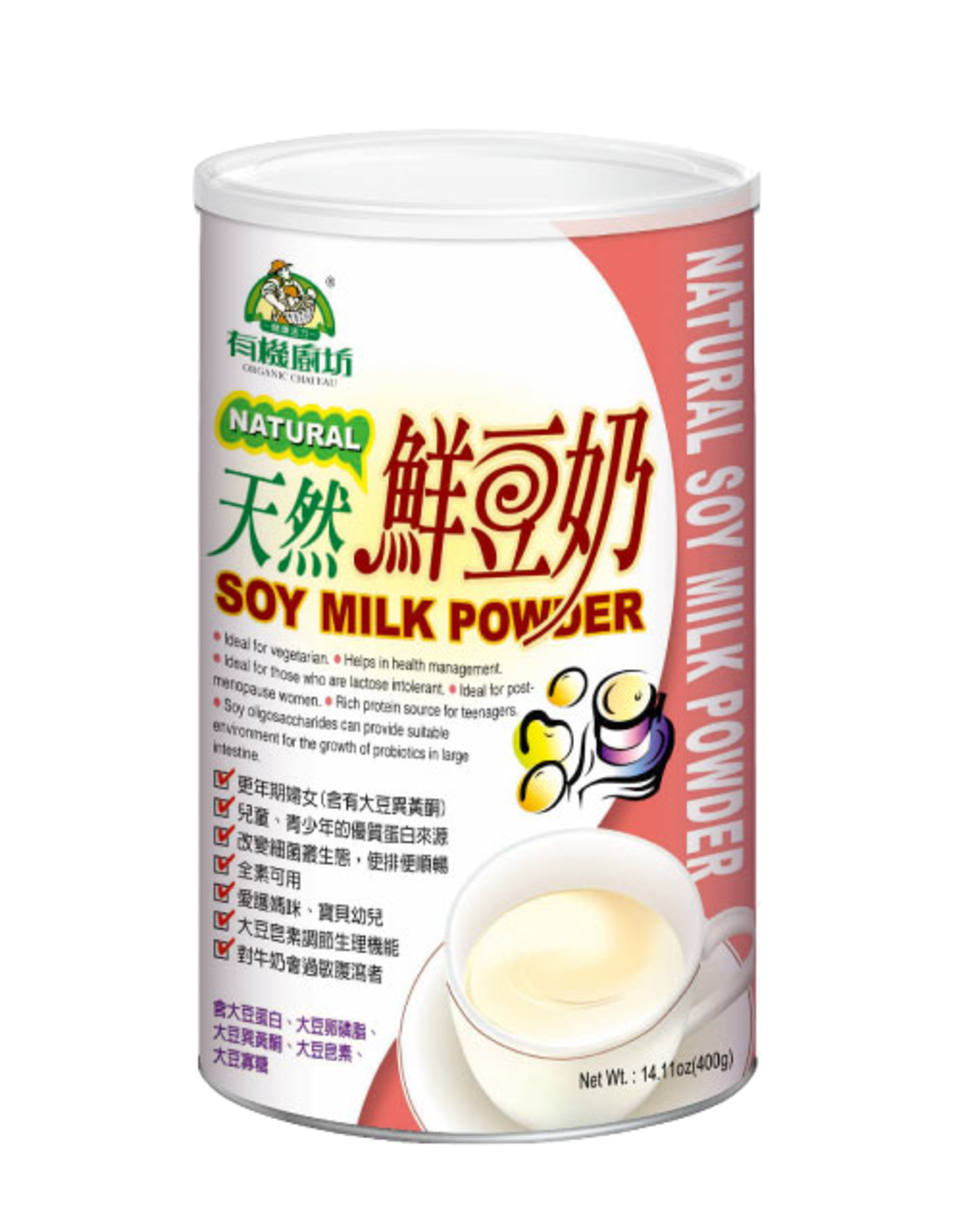 (UK) Vegan Soy Milk Powder*(有機廚坊) 天然鮮豆奶
