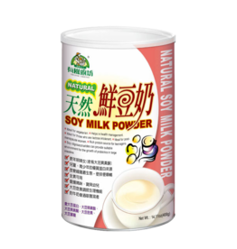 (UK) Vegan Soy Milk Powder*(有機廚坊) 天然鮮豆奶