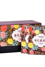 (UK) Chrysanthemum Pu Erh Tea*(天福茗茶) 菊花普洱茶