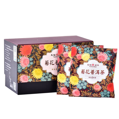 UK) Chrysanthemum Pu Erh Tea*(天福茗茶) 菊花普洱茶- Vegefarm USA Corp.