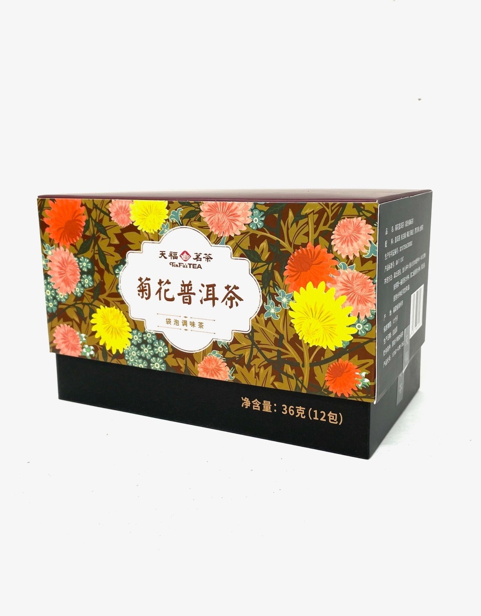 (UK) Chrysanthemum Pu Erh Tea*(天福茗茶) 菊花普洱茶