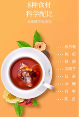 (UK) Chrysanthemum Pu Erh Tea*(天福茗茶) 菊花普洱茶