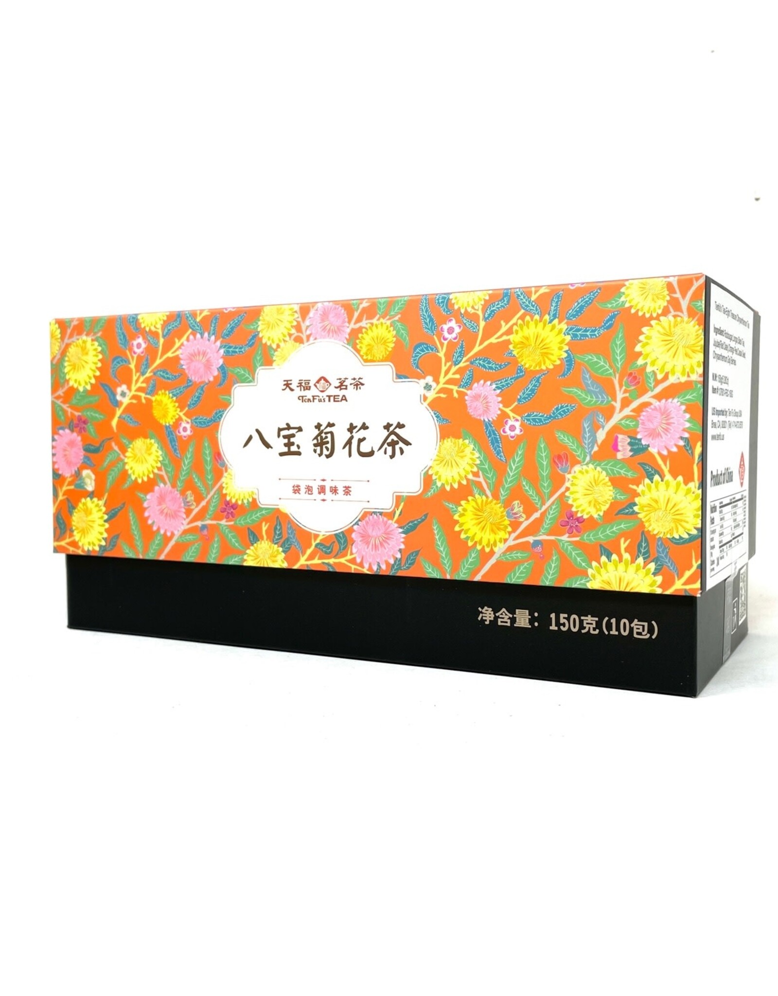 (UK) Eight Treasure Chrysanthemum Tea*(天福茗茶) 八寶菊花茶