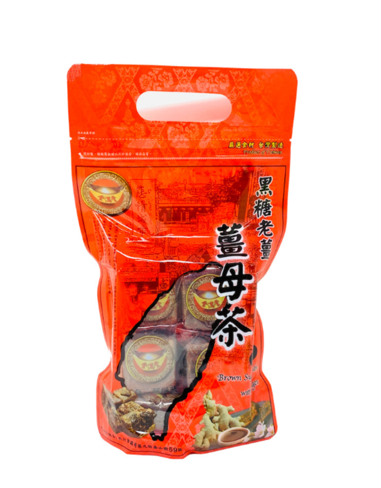 (UK) Black Sugar Ginger Tea*(金滿堂) 黑糖薑母茶