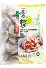 Chyuan Kuang * 全廣 (CK) Vegan Black Pepper Soy Chop (S)*(香饌) 黑胡椒香酥排 (S)