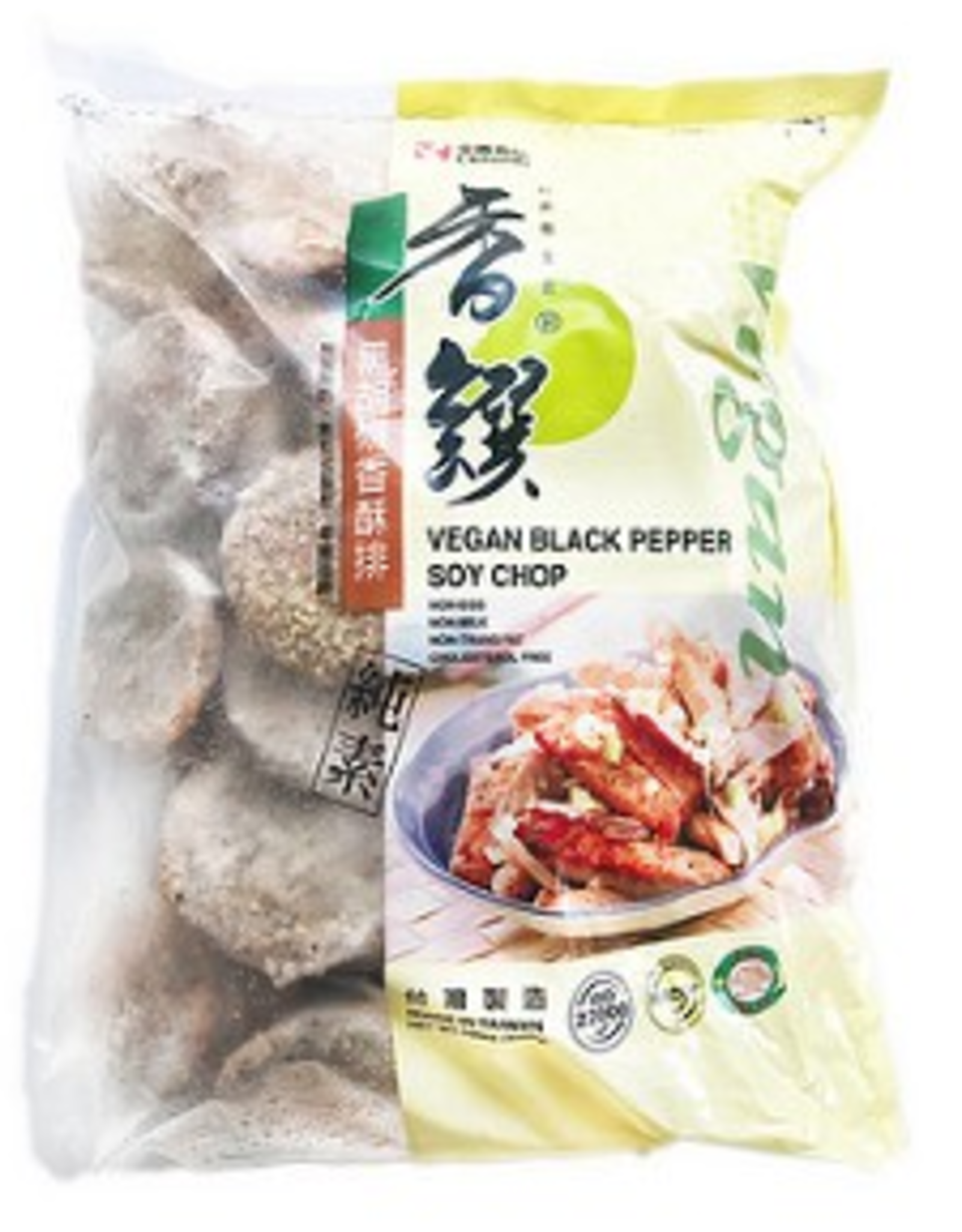 Chyuan Kuang * 全廣 (CK) Vegan Black Pepper Soy Chop (S)*(香饌) 黑胡椒香酥排 (S)