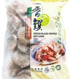 Chyuan Kuang * 全廣 (CK) Vegan Black Pepper Soy Chop (S)*(香饌) 黑胡椒香酥排 (S)