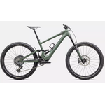 Specialized KENEVO SL EXPERT CARBON UL CYPRMET/CSTLLC S3