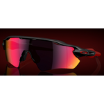 Oakley Oakley Lunette Radar EV Path 100T Matte Black Prizm Road