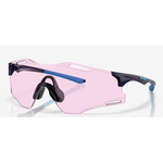 Oakley Cybr Zero Polished Navy Prizm Low Light