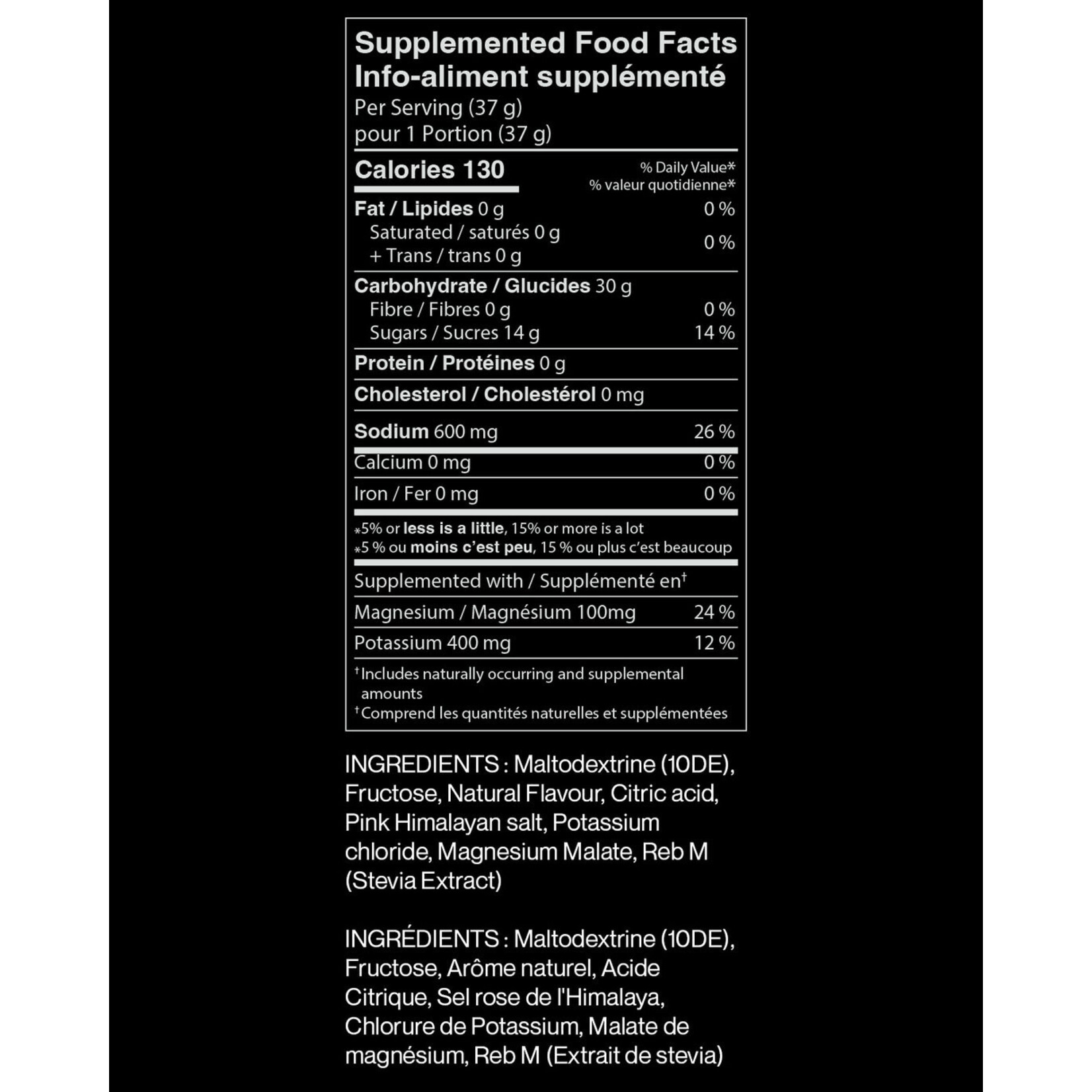 Dusk Dusk - FUEL - Citron/Lime - 25 Servings