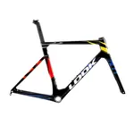Look Cadre Look 795 Blade RS Noir Large