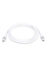 Bon.elk Bon.elk Long-Life USB-C To USB-C Cable 20Gbps /240W - 2 Metre (White)