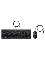 Hewlett Packard HP 225 Wired Mouse and Keyboard Combo G2